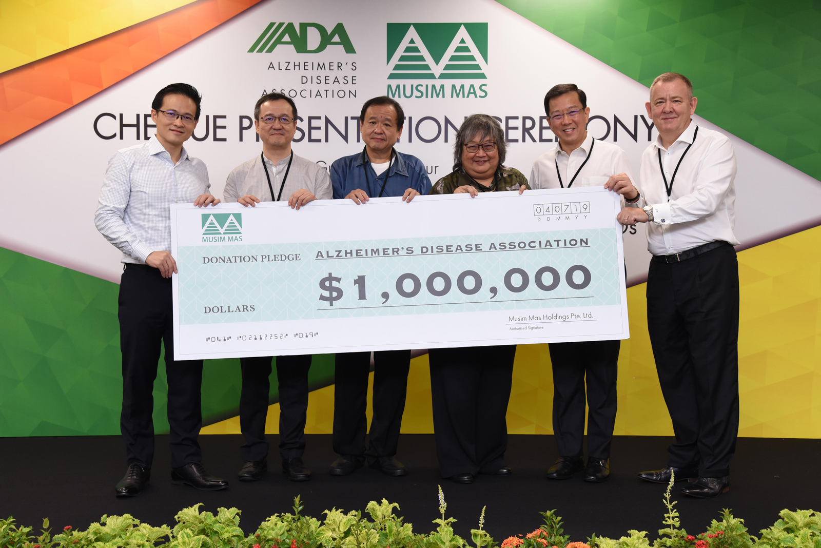 ADA receives S$1m donation from Musim Mas