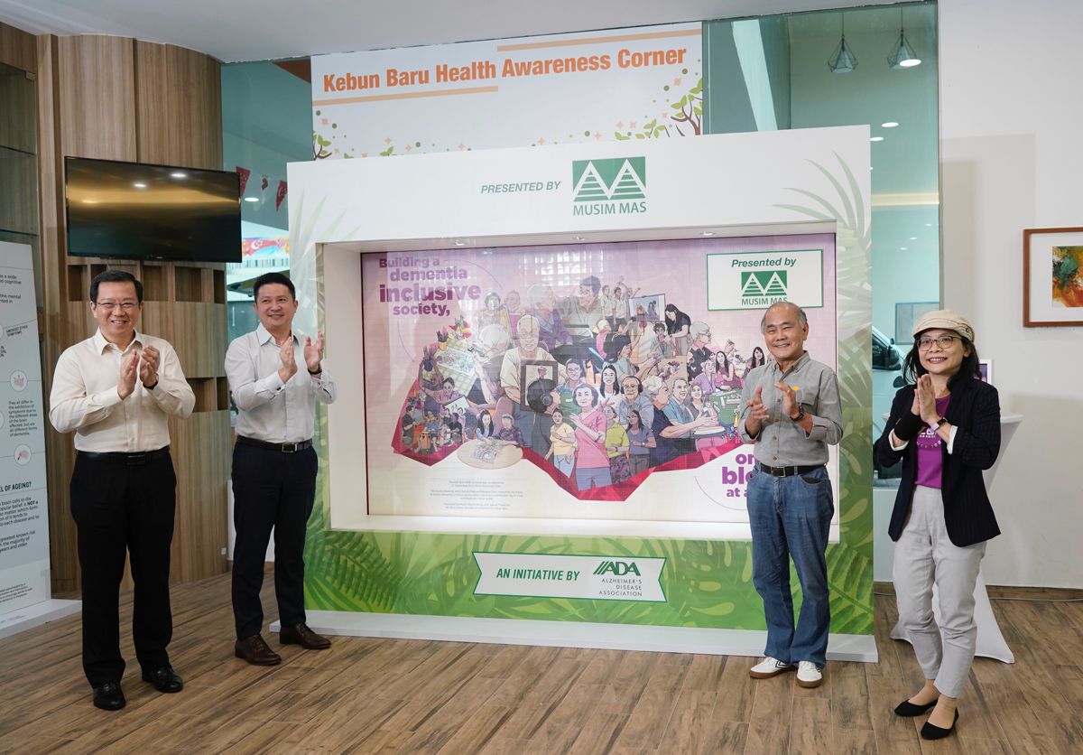 The Faces of World Alzheimer’s Month 2020