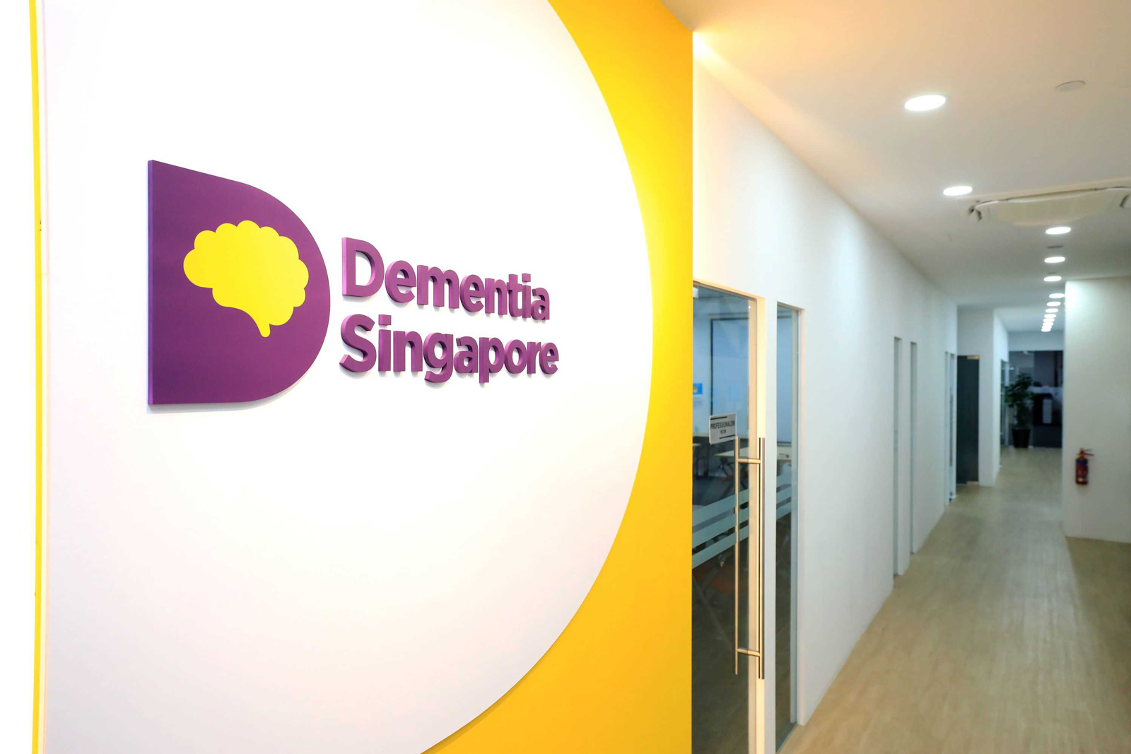 President Halimah Yacob launches new Dementia Singapore on World Alzheimer’s Month