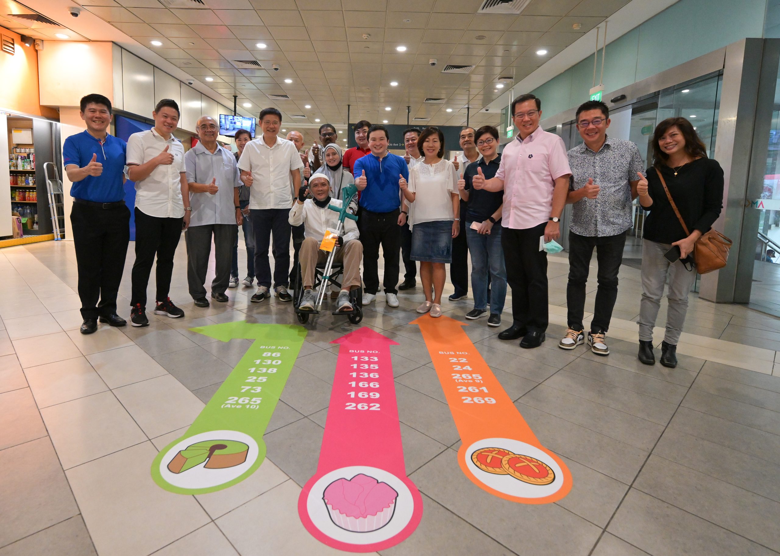 “Find Your Way” Now Extended to Ang Mo Kio Bus Interchange
