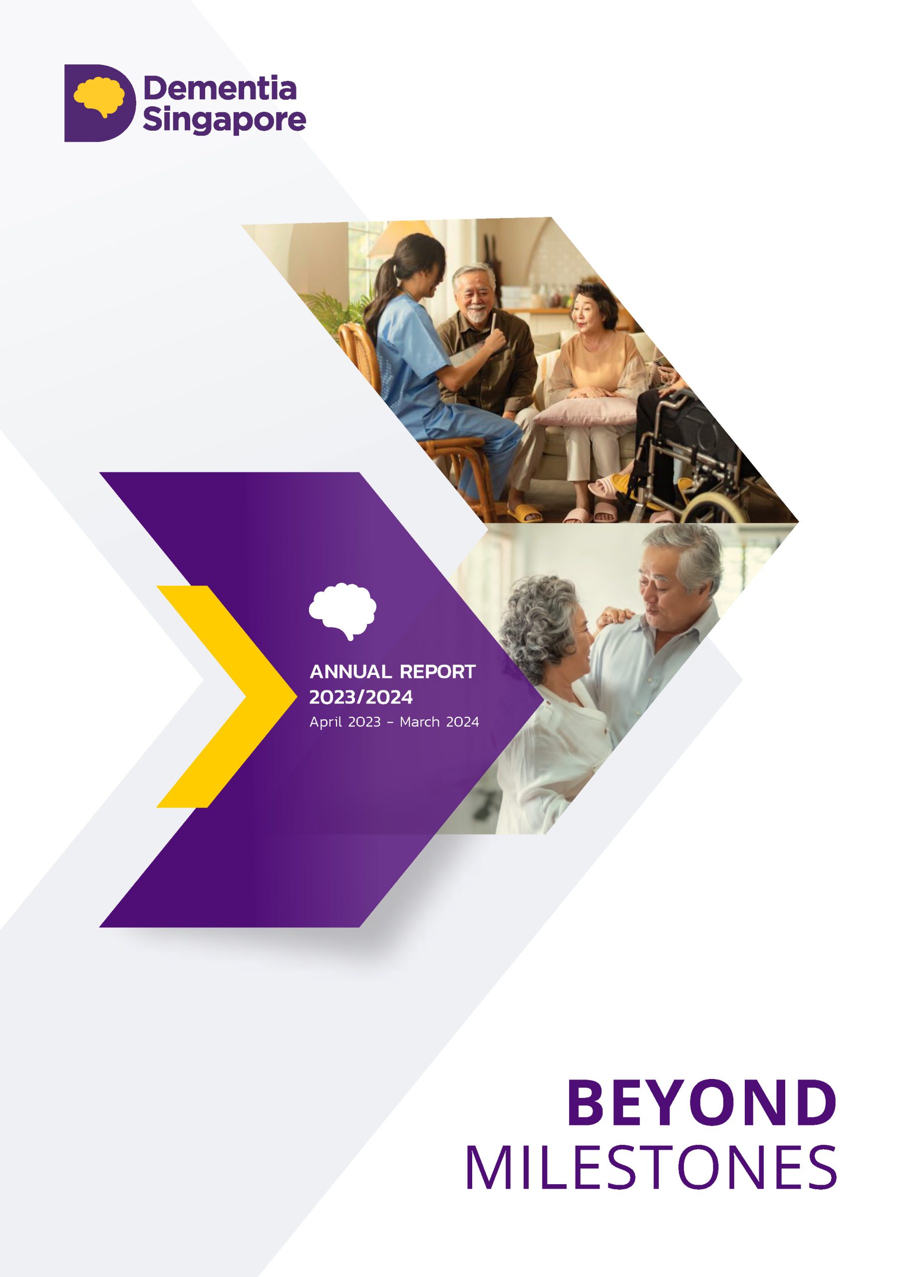 Annual Report 2023-2024 cover