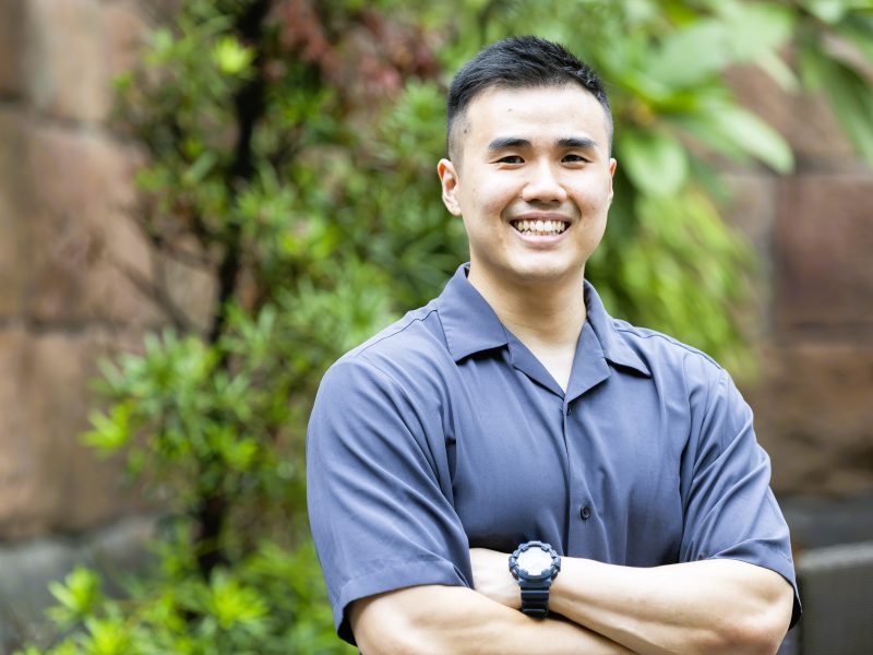 DSG Employee Andy Teng