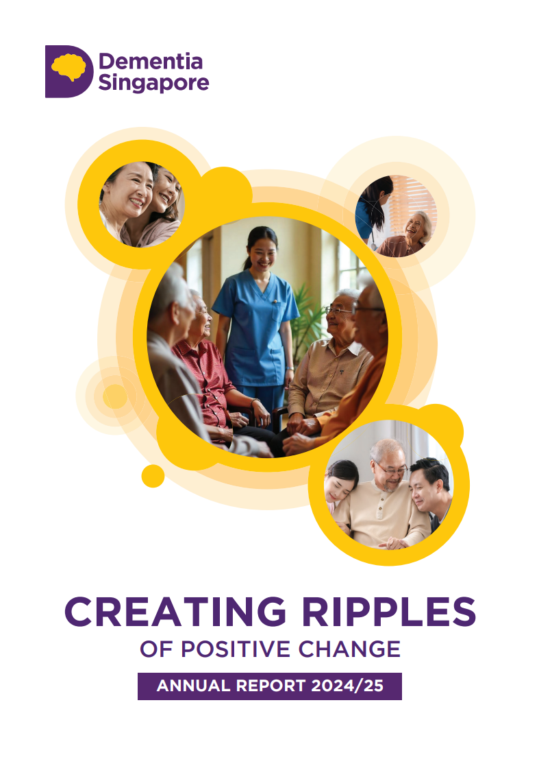 Annual Report 2024-2025 cover